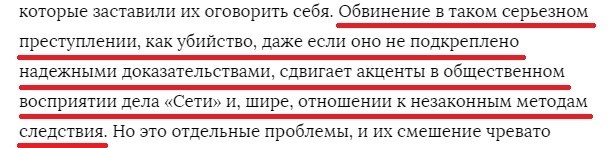 "авм"