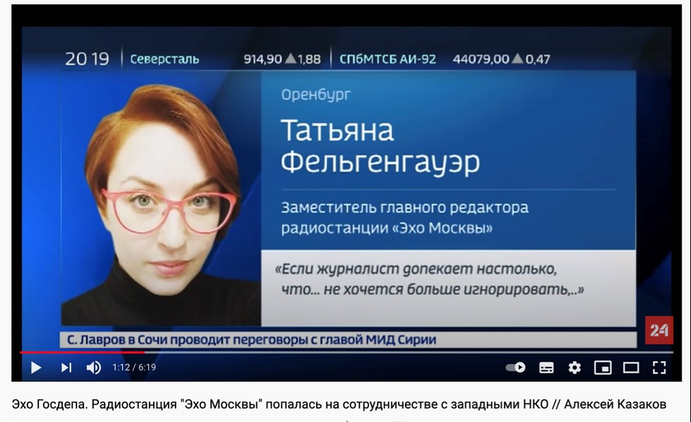 "вап"