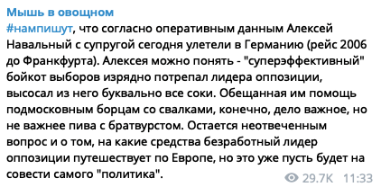 Navalny
