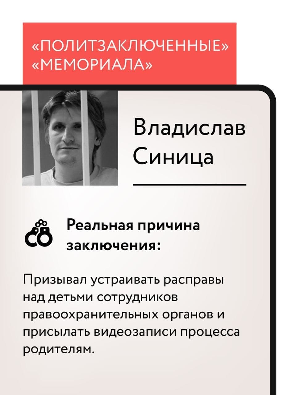 "ц"