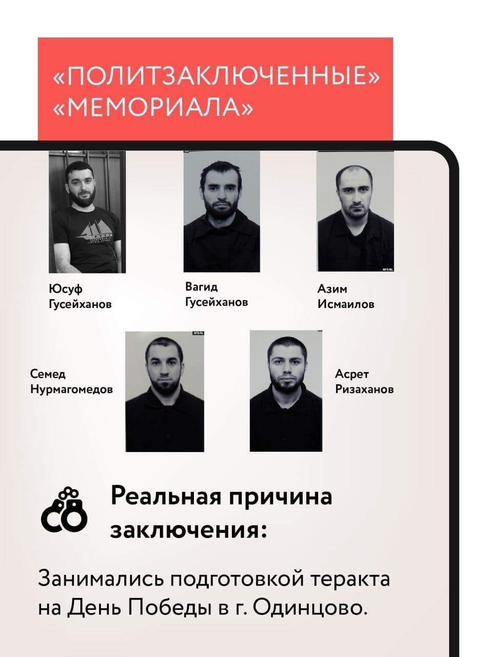 "ьпрьр"