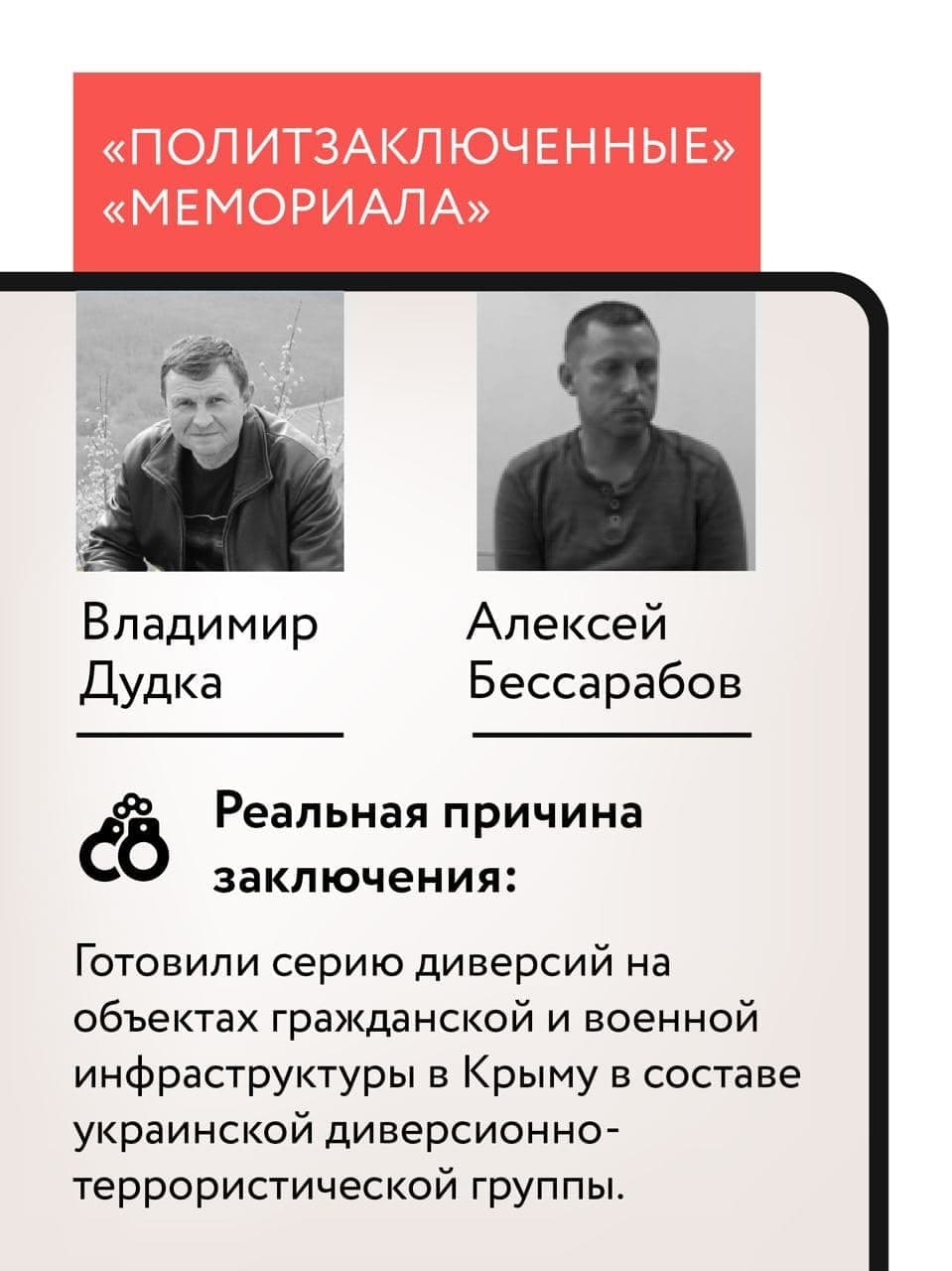 "авм"