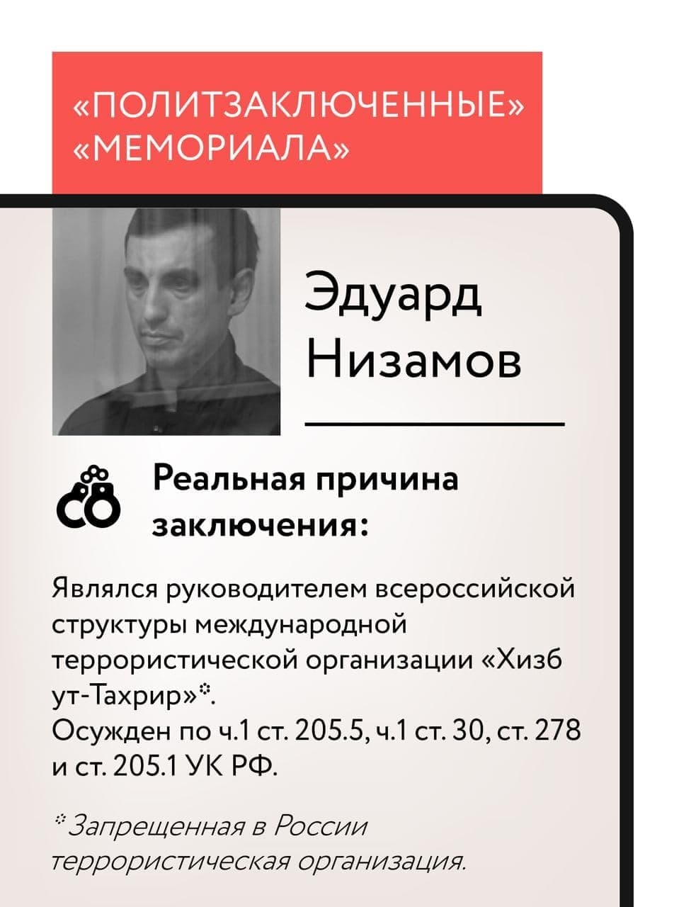 "к"