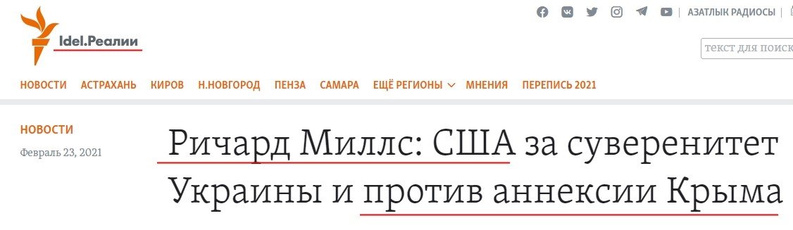 "ыуекр"