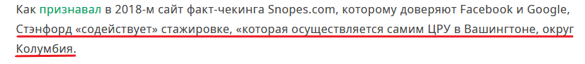 "к"
