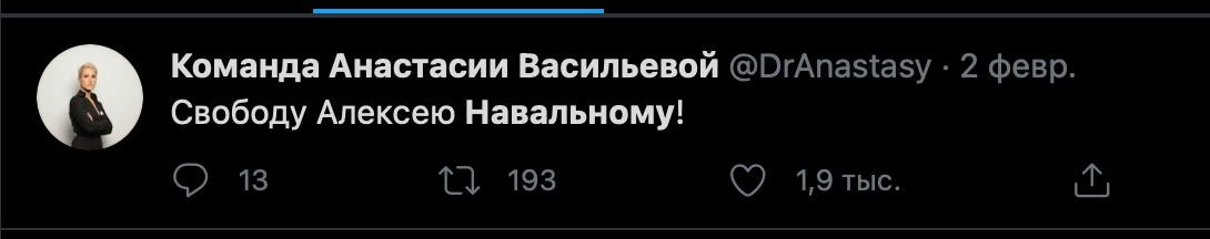 "в"