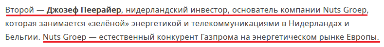 "ц"