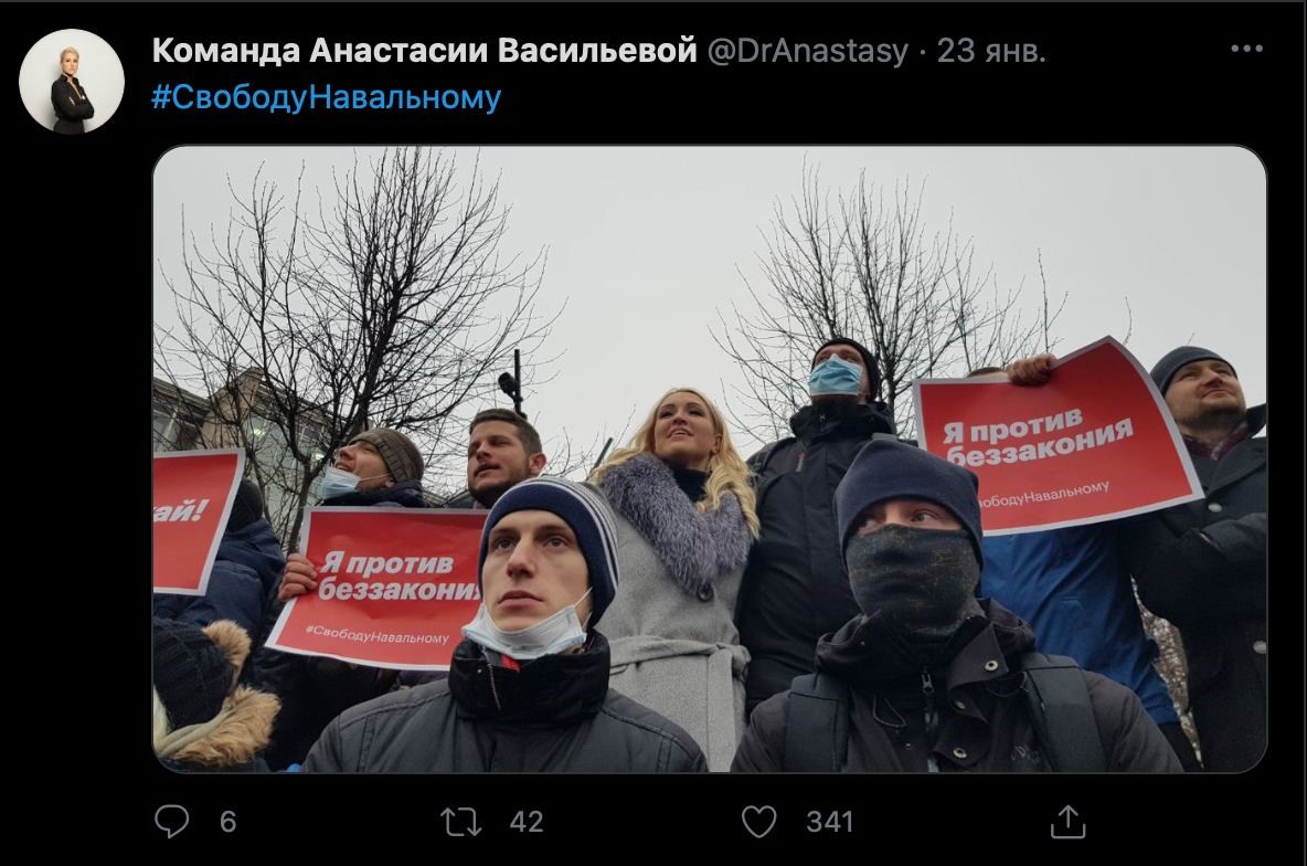 "п"