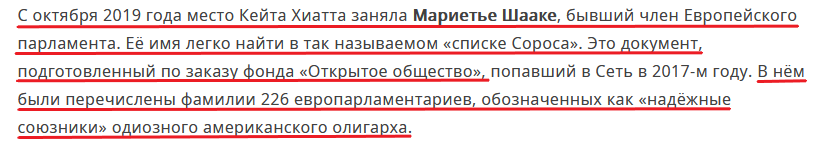 "ьпрьр"