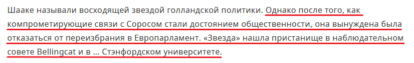"авм"