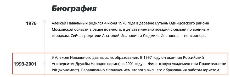 "ц"