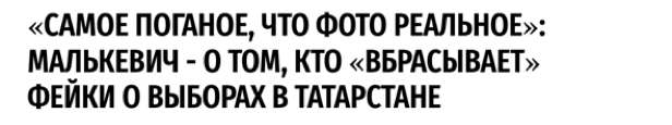 "с4"