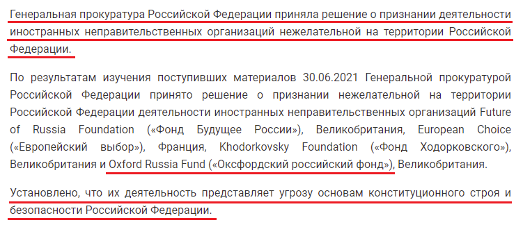 "авм"