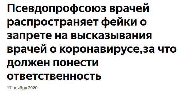 "в"