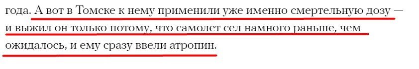 "авм"