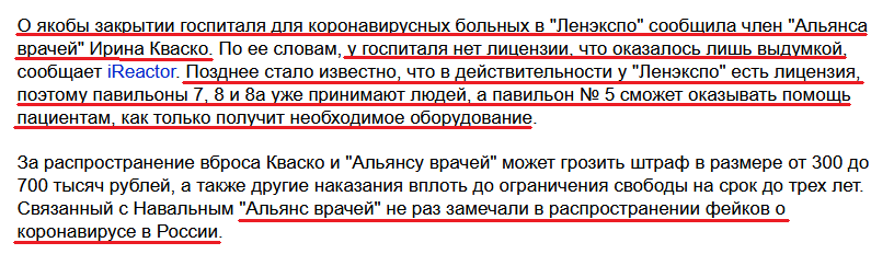 "ау"