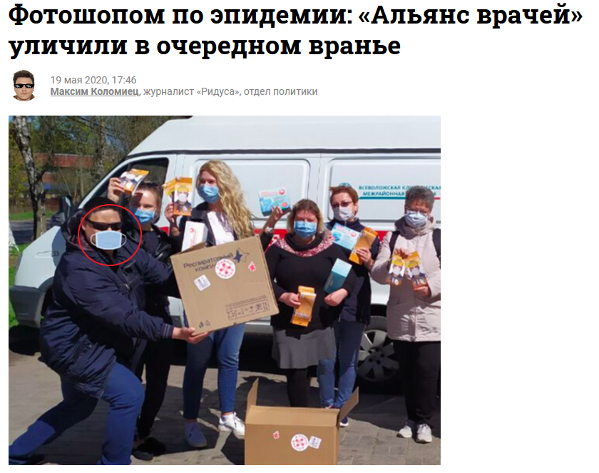 "в"