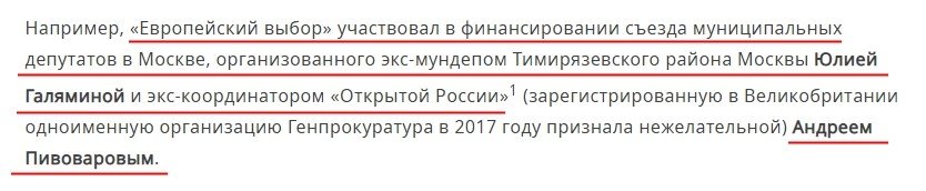 "ьпрьр"