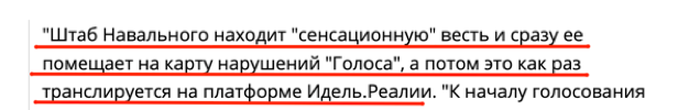 "в2"