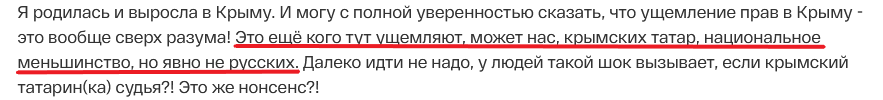 пку