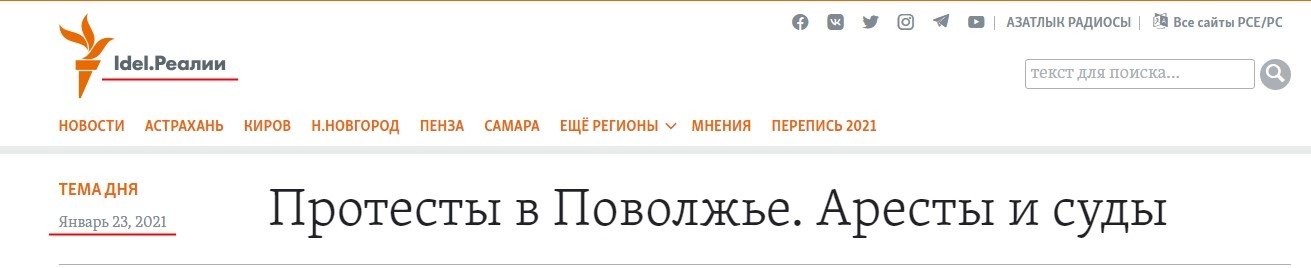 "с4"
