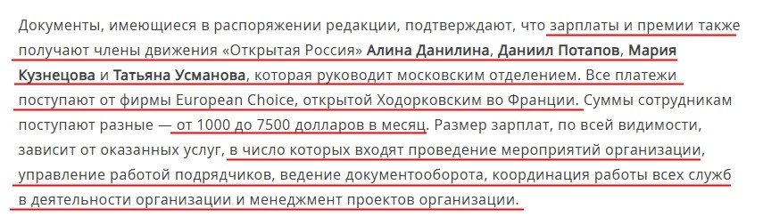"ьорб"