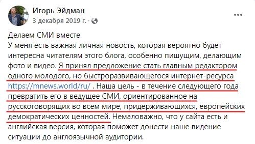 "авм"