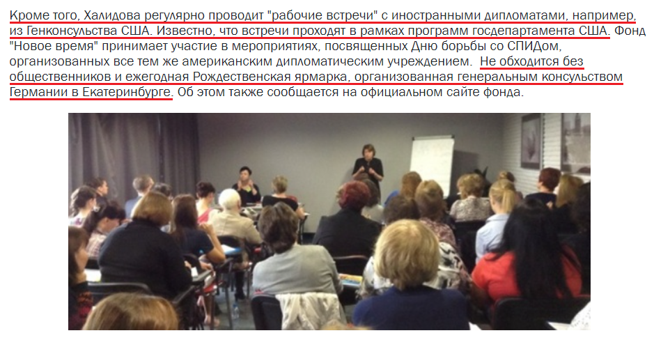 Новое время