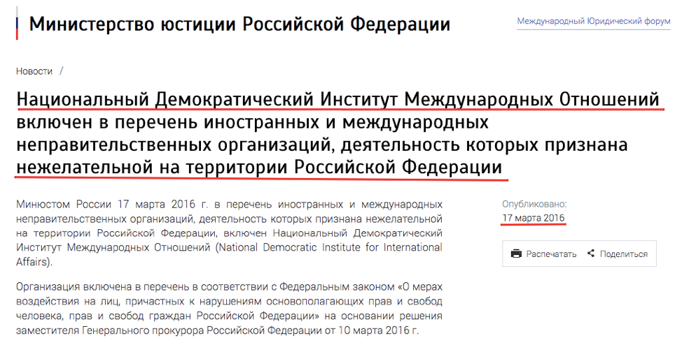чсчсч