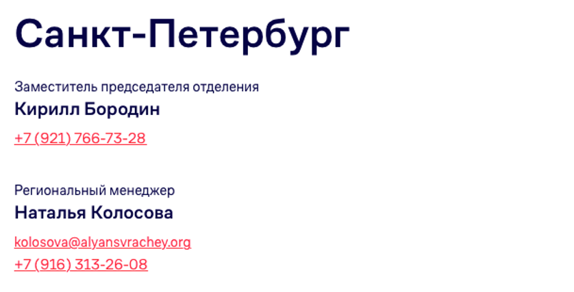 "ауы""