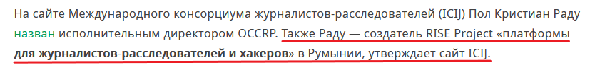 "авм"