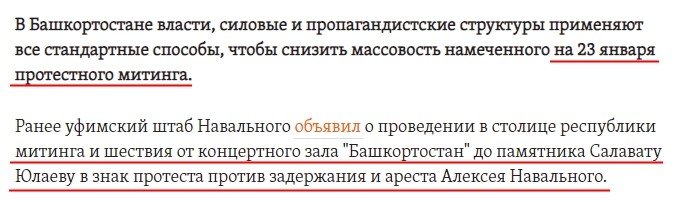 "ы"
