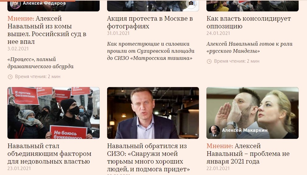 "в2"