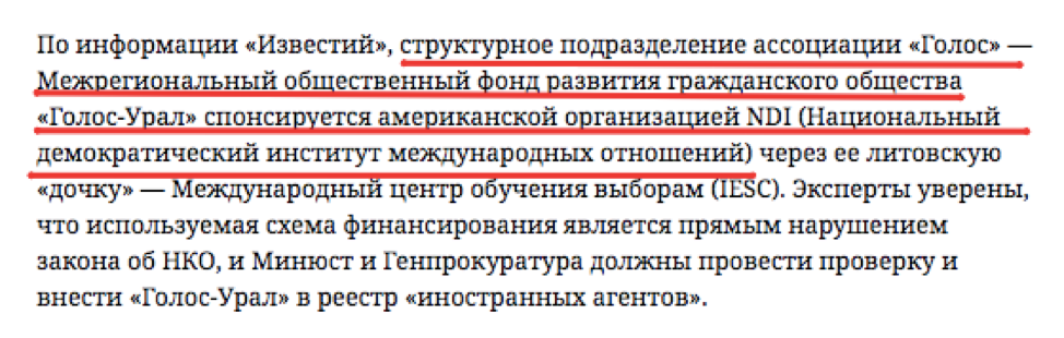 ждьсч