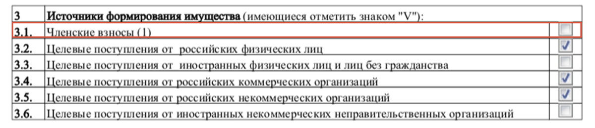 "ап"