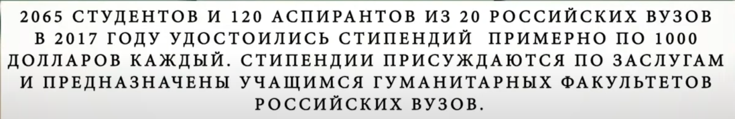 "арер"