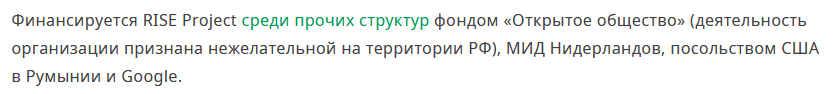 "бир"