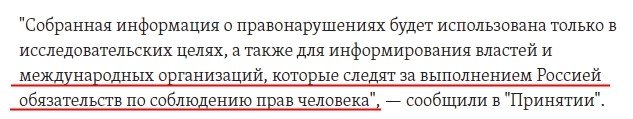 "и"