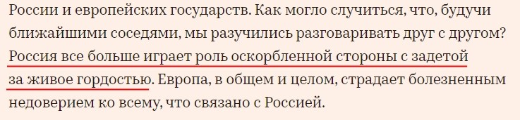 "ьортпа"