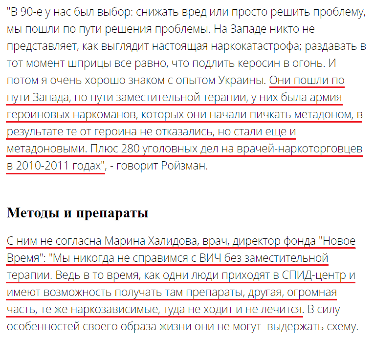 Новое время