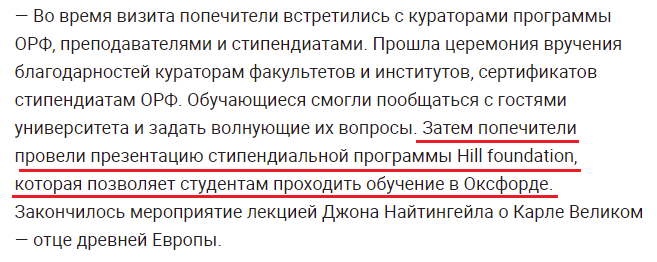"арер"