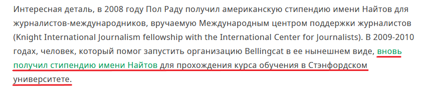 "к"