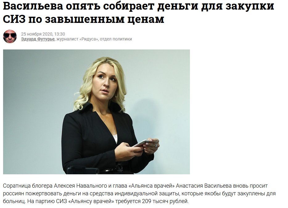 "ап""
