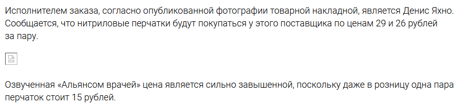 "в"