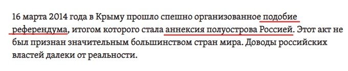 "а"