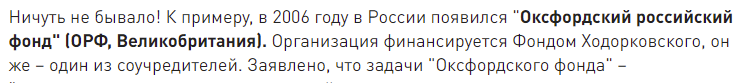 "арер"