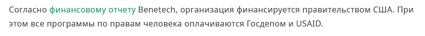 "ьпрьр"