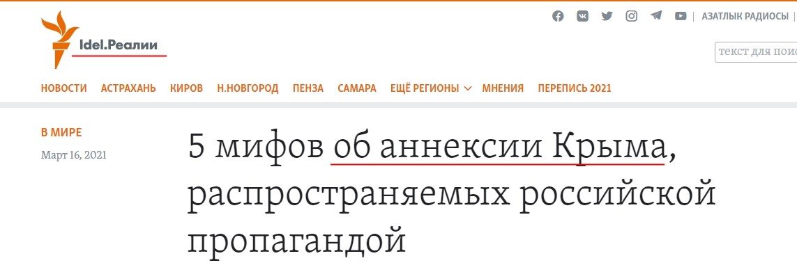 "к"