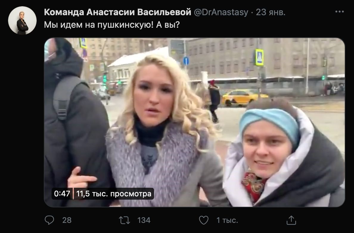 "в"