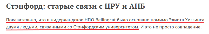 "авм"